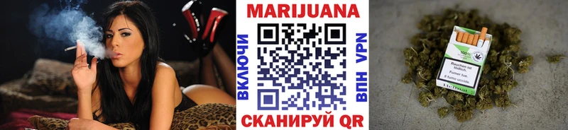 Купить закладку Цимлянск ОМГ ОМГ сайт  АМФ  Мефедрон  Канабис  ГАШ 