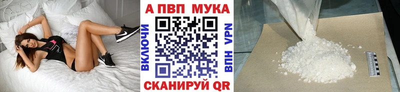 A-PVP СК Цимлянск