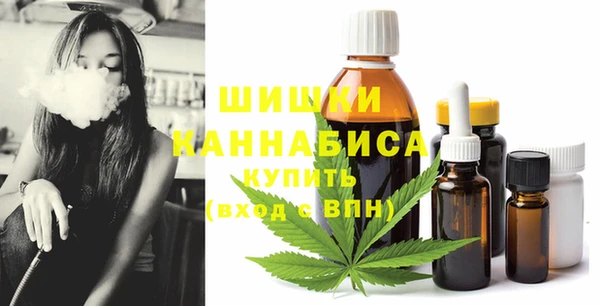 МДМА Беломорск