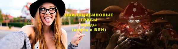 МДМА Беломорск