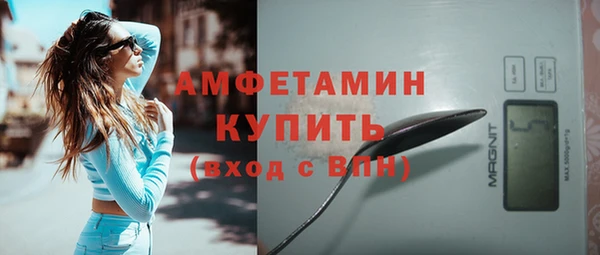 COCAINE Белоозёрский