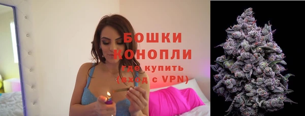 COCAINE Белоозёрский