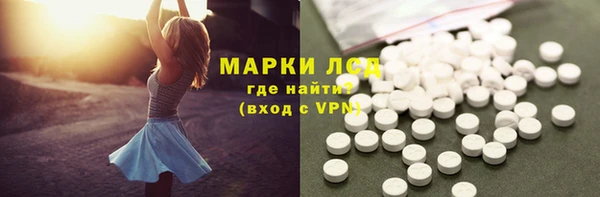 COCAINE Белоозёрский