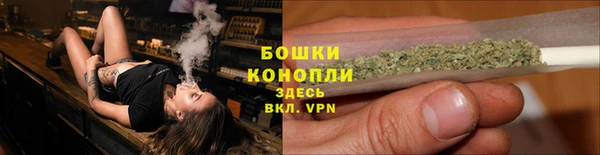 COCAINE Белоозёрский