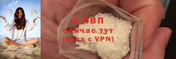 COCAINE Белоозёрский