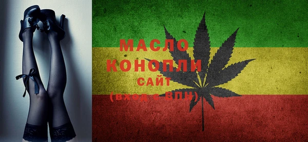 COCAINE Белоозёрский