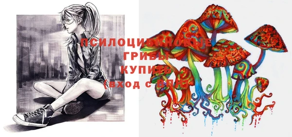COCAINE Белоозёрский