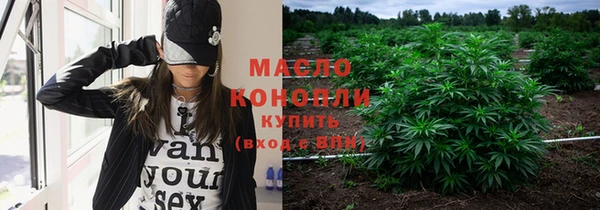 COCAINE Белоозёрский
