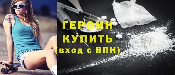 COCAINE Белоозёрский