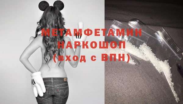 COCAINE Белоозёрский
