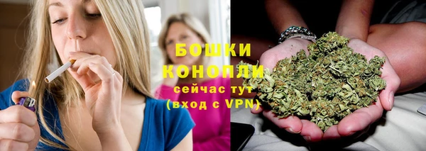 COCAINE Белоозёрский