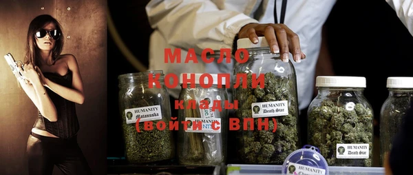 COCAINE Белоозёрский
